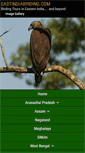 Mobile Screenshot of eastindiabirding.com